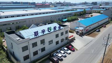 Factory and facilities of Shandong Lianyu Adhesive Industry., Ltd