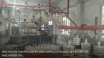 Factory and facilities of NINGBO QS MACHINERY INC.