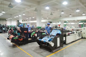 Factory facility photo 5