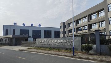 Factory and facilities of Fuzhou Machbox I&amp;E Co., Ltd