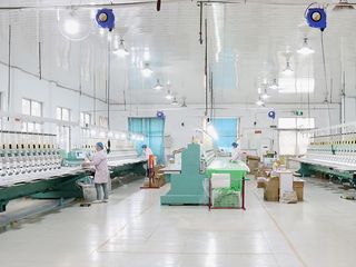 Factory facility photo 4