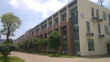 Factory facility photo 2