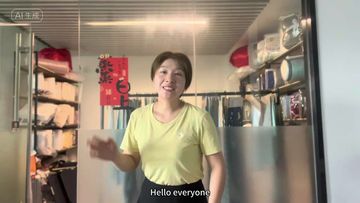 Factory and facilities of Changxing Jiaxing Import and Export Co., Ltd