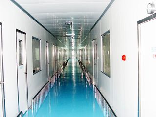 Factory facility photo 3