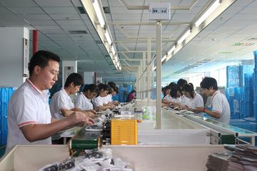 Factory facility photo 5