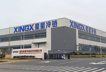 Factory facility photo 4