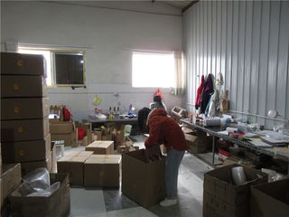 Factory facility photo 4