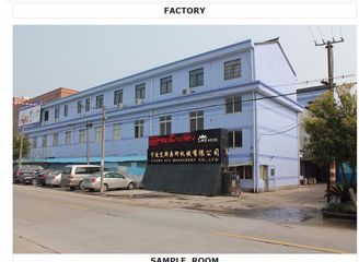Factory facility photo 2