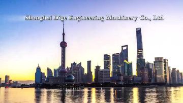 Factory and facilities of Dige International Trade Co., Ltd.
