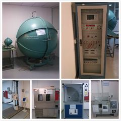Factory facility photo 3