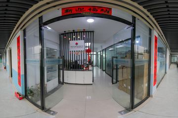 Factory facility photo 2