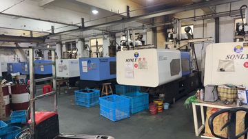 Factory facility photo 5