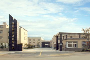 Factory facility photo 2