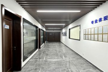 Factory facility photo 2