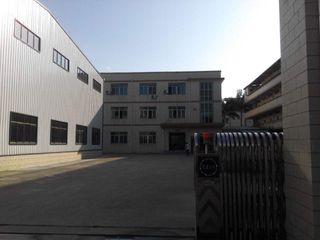 Factory facility photo 5