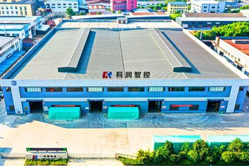 Factory facility photo 5