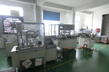 Factory facility photo 3