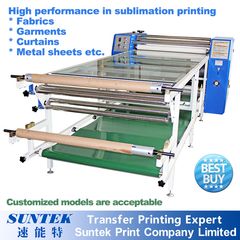Factory and facilities of Suntek Print Company Limited