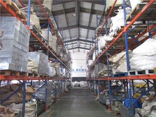 Factory facility photo 5