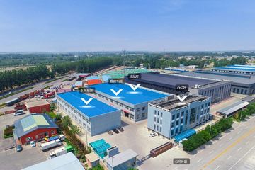 Factory facility photo 3