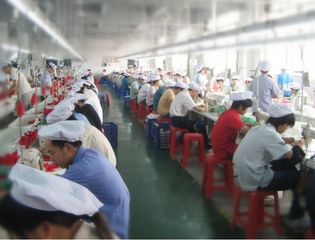 Factory facility photo 4