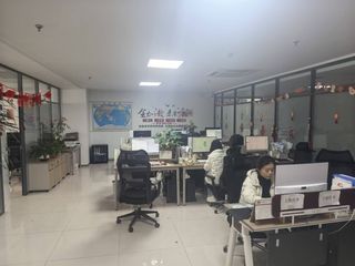 Factory facility photo 3
