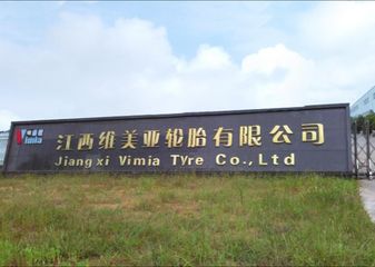 Factory and facilities of JIANGXI VIMIA TYRE CO., LTD.