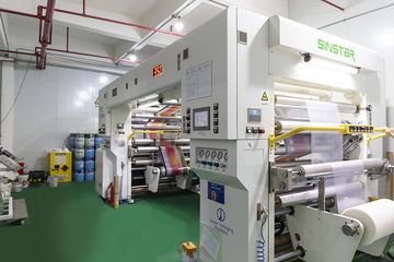 Factory facility photo 4