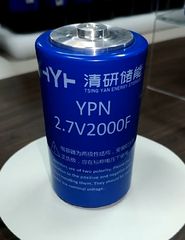 Factory and facilities of Shenzhen TSING Energy Storage Technology Co., Ltd.