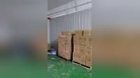 Factory and facilities of Suzhou Med4u Medical Instrument Co., Ltd.