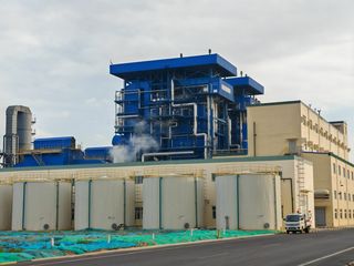 Factory facility photo 5