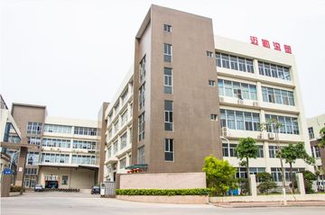 Factory and facilities of Xiamen Mellow Rotomolding Co., Ltd.