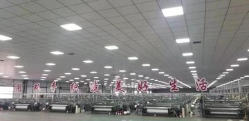 Factory facility photo 2