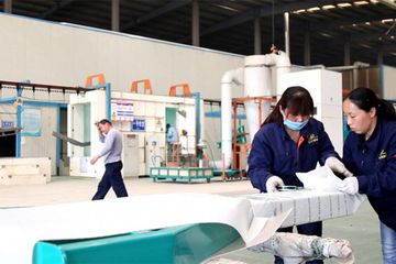 Factory facility photo 5