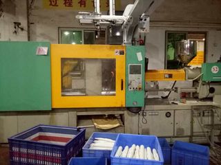 Factory facility photo 4