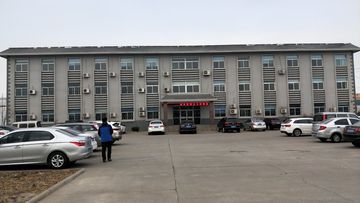 Factory facility photo 2