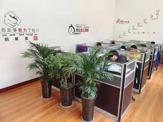 Factory facility photo 3