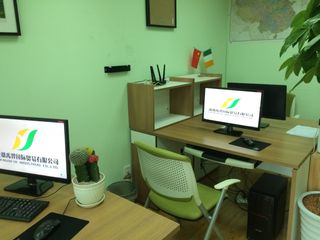 Factory facility photo 4