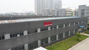Factory facility photo 2