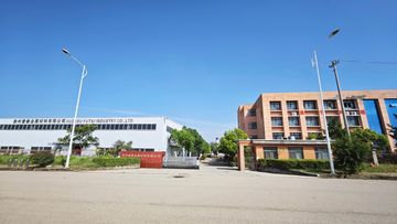 Factory facility photo 2