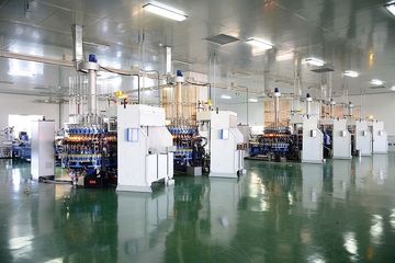 Factory facility photo 2
