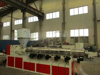 Factory facility photo 5