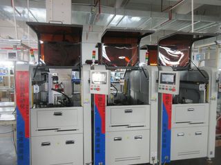 Factory facility photo 3