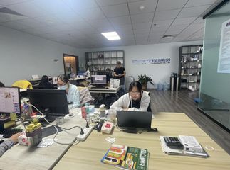 Factory facility photo 4