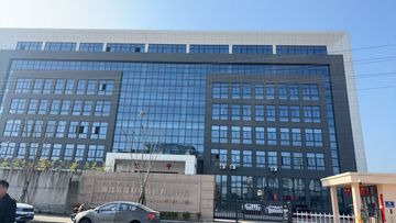 Factory facility photo 2