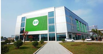 Factory facility photo 2