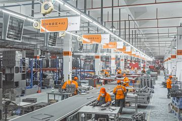 Factory facility photo 5