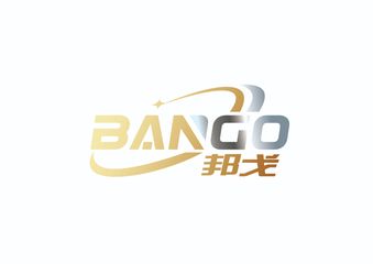 Factory and facilities of Jiangxi Bango New Material Co., Ltd.
