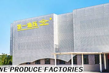Factory facility photo 4