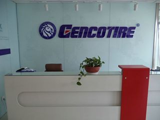 Factory facility photo 2